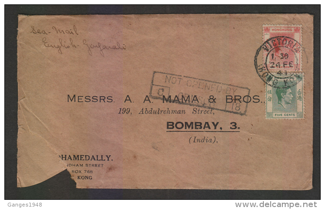 Hong Kong  1941  KG VI  Air Mail Cover To India   # 88300  Inde  Indien - Lettres & Documents