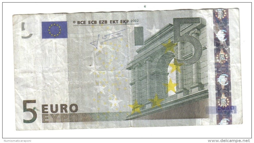 5 € U FRANCIA L030G5 JEAN-CLAUDE TRICHET Da Circolazione COD.€.190 - 5 Euro