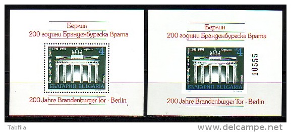 BULGARIE - 1991 - 200y. Brandenburger Tor - Berlin - Bl. Perf. + Imperf. MNH - Blocks & Sheetlets