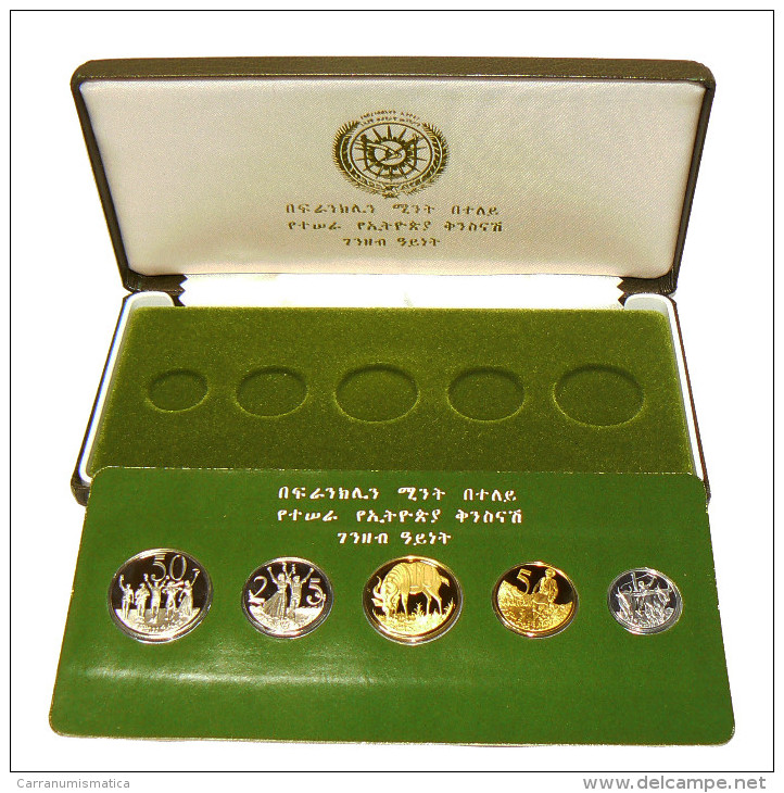 ETHIOPIA - PEOPLE'S DEMOCRATIC REPUBLIC - 1, 5, 10, 25, 50 Cents (1977) Coin Series - Franklin Mint Original Box - Etiopia