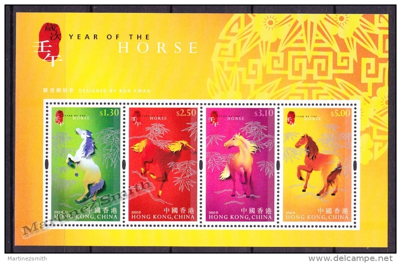 Hong Kong 2002 Yvert BF 90, Year Of The Horse, Miniature Sheet - MNH - Unused Stamps