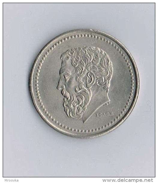 Grèce 50 Drachmes, 1982 - Grèce