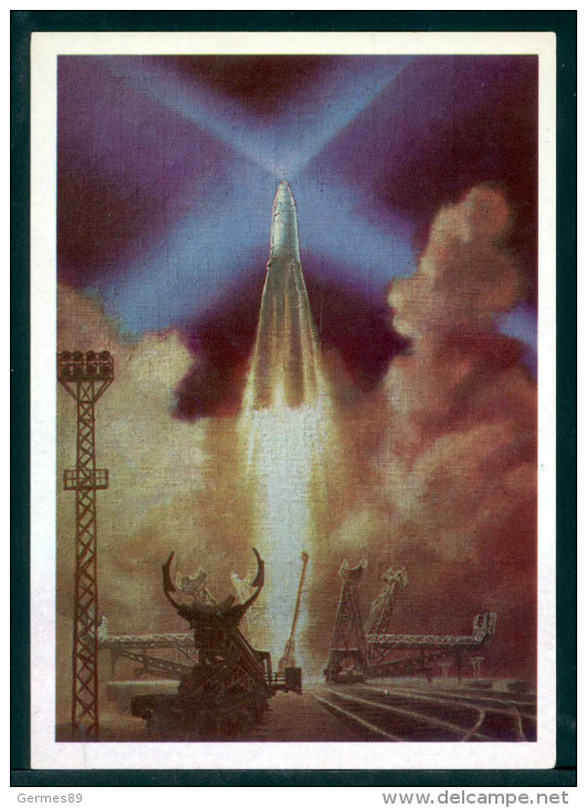 USSR 1982 Art, Painting By A. Sokolov. Space, The First Satellite - Altri & Non Classificati