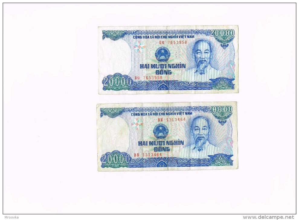20000 Dong - HAI MUOI NGHIN DONG  X 2 - Vietnam - Autres - Asie