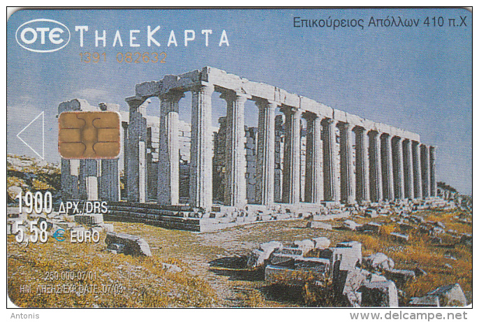 GREECE - Temple Of Apollo, 1900 GRD/5.58 Euro, 07/01, Used - Griechenland