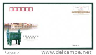 JF-101 China NEW BLDG OF NATIONAL MUSEUM P-cover - Briefe