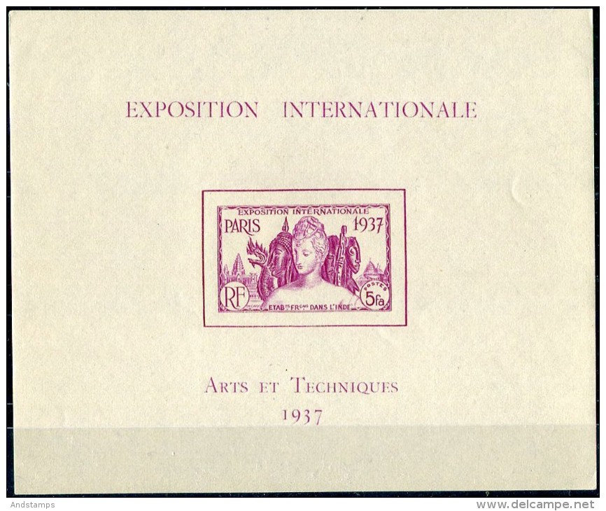 India RF 1937. Yvert Bl.#1 MNH/Luxe (B23) - 1937 Exposition Internationale De Paris