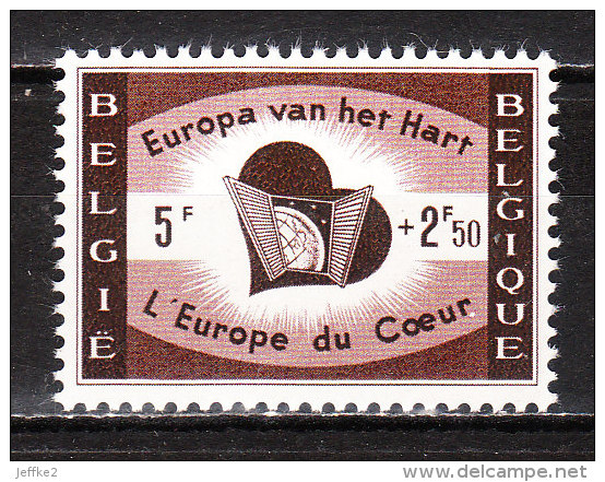 1092V2** Point Blanc Après COEUR - Variété VARIBEL - MNH** - LOOK!!!! - 1931-1960