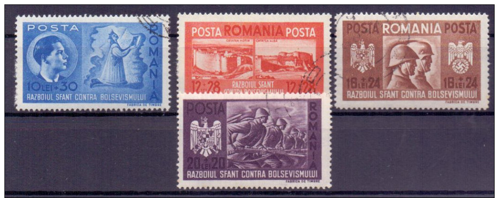 Rumänien Mi. 706-709 Gest. (€ 30,00) - Ansehen!! - Used Stamps