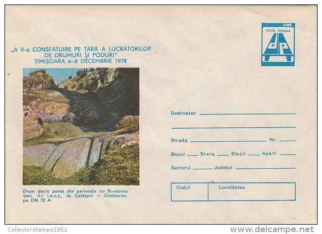 33248- ARCHAEOLOGY, DACIAN PAVED ROAD, COVER STATIONERY, 1978, ROMANIA - Archeologie