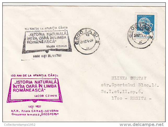 33354- "NATURAL HISTORY FIRST TIME IN ROMANIAN" BOOK ANNIVERSARY, SPECIAL COVER, 1987, ROMANIA - Briefe U. Dokumente