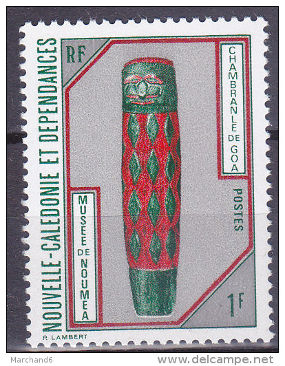 Nouvelle Calédonie N°381 Neuf** Musée De Nouméa Chambranle De Goa - Neufs
