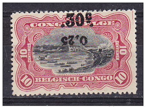 Congo Belge - Belg.Kongo  Cat OBP-COB  Nr 105-Cu  Curiosité - Varieteit   MH    (x) - Ongebruikt