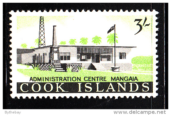 Cook Islands MH Scott #157 3sh Administration Building, Mangaia - Cook