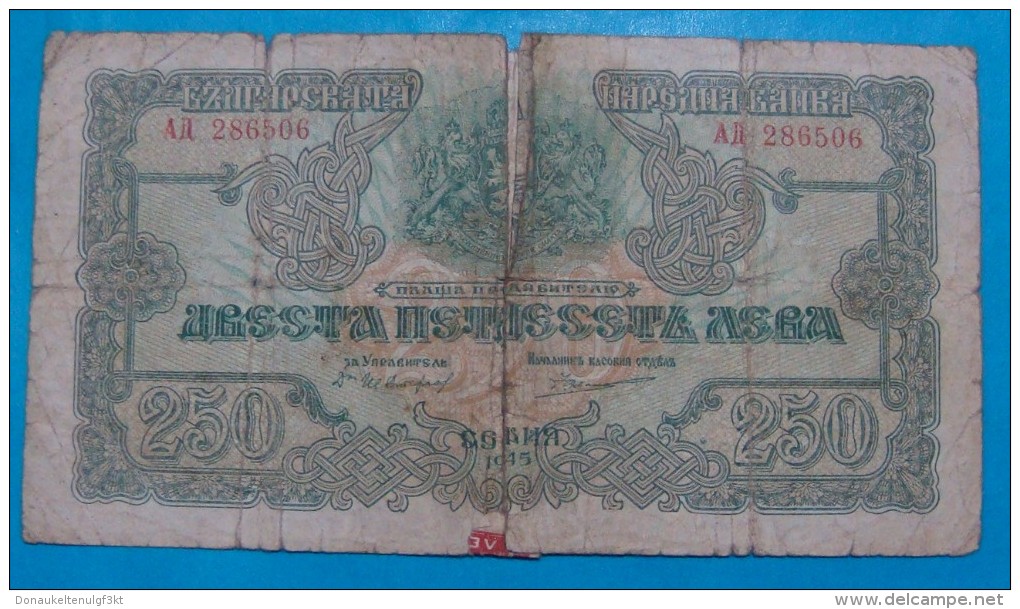 RARE BULGARIA 250 LEVA  1945, VG. PICK-70a. WITH REVENUE STAMP - Bulgaria