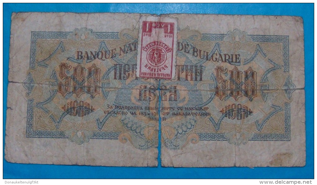 RARE BULGARIA 500 LEVA  1945, VG. PICK-71a. WITH REVENUE STAMP - Bulgaria