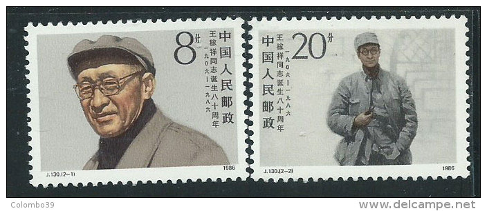 Cina Nuovo** 1986 - Mi.2083/84 - Nuovi