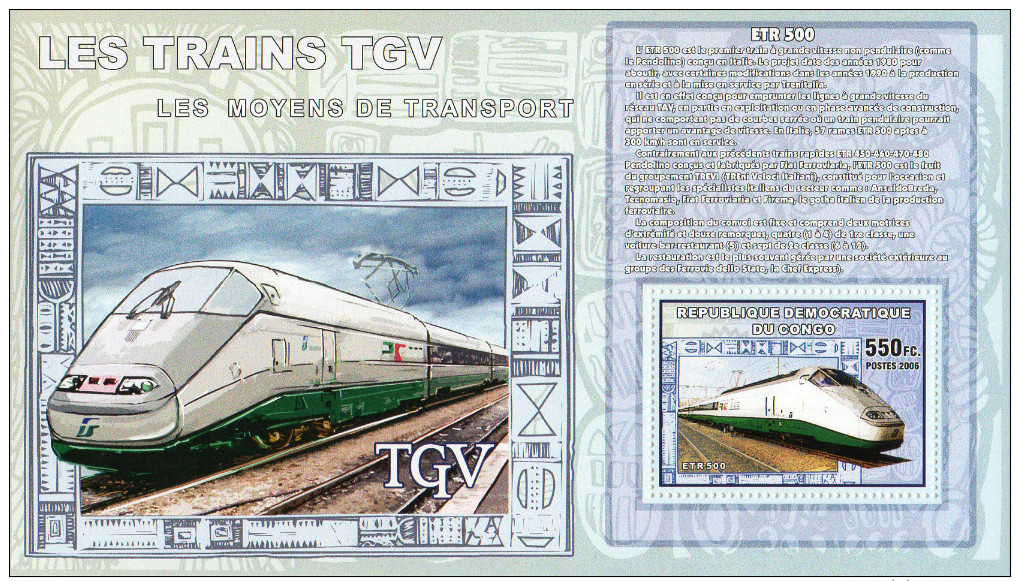 Kongo  Block 2006  TGV  **/MNH - Treni