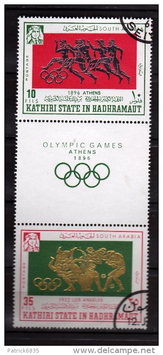 OLYMPIC GAMES - Kathiri State In Hadhramaut, Rome 1960, Used  .  Vedi Descrizione - Altri & Non Classificati