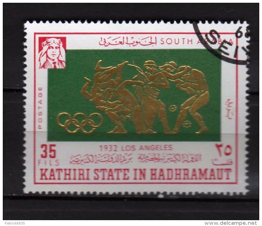 OLYMPIC GAMES - Kathiri State In Hadhramaut, Rome 1960, Used  .  Vedi Descrizione - Altri & Non Classificati