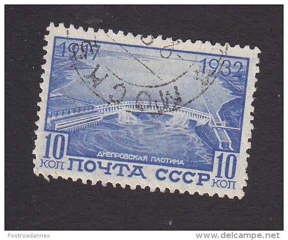 USSR, Scott #474, Used, Dnieper Hydroelectric Power Station, Issued 1932 - Used Stamps