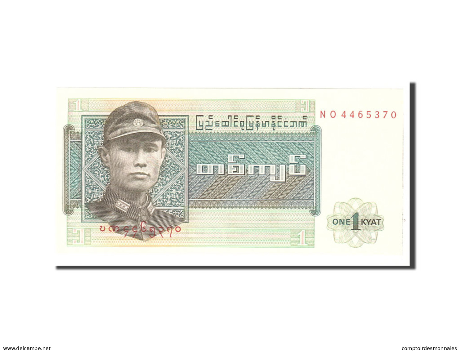 Billet, Birmanie, 1 Kyat, 1972, Undated, KM:56, NEUF - Otros – Asia