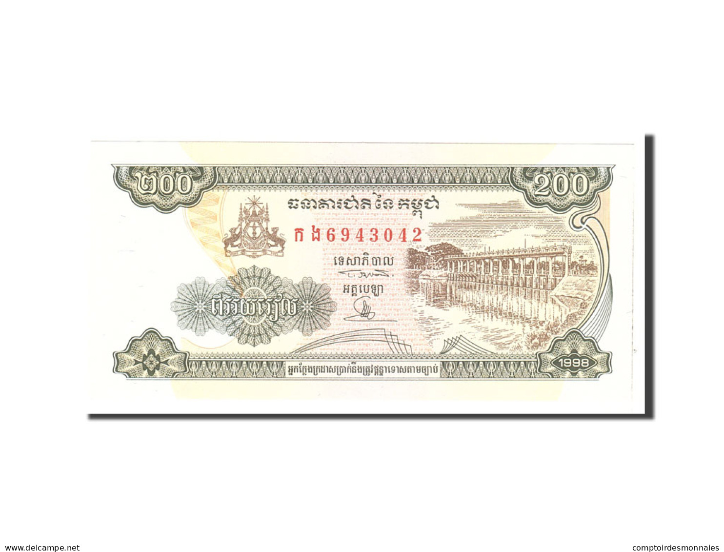 Billet, Cambodge, 200 Riels, 1999, Undated, KM:42b, NEUF - Cambodia