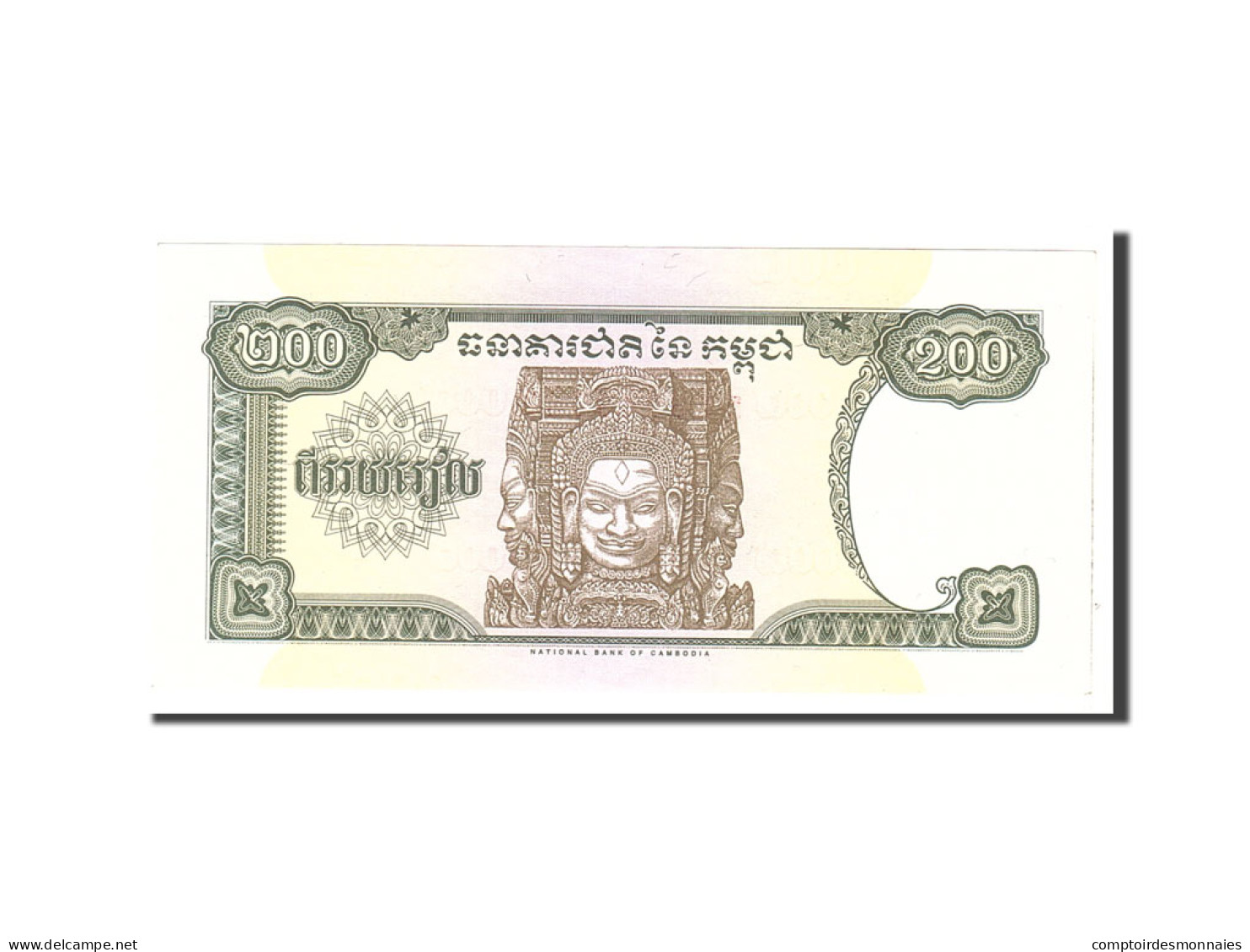 Billet, Cambodge, 200 Riels, 1999, Undated, KM:42b, NEUF - Cambodia