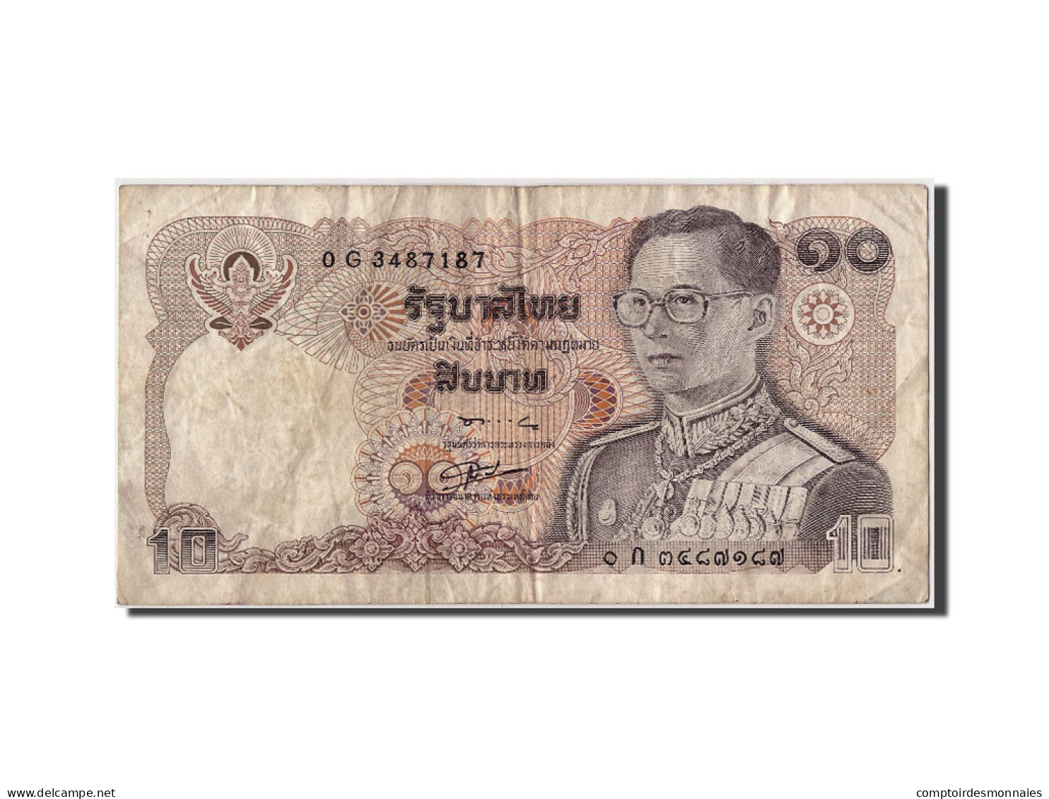 Billet, Thaïlande, 10 Baht, BE2523 (1980), Undated, KM:87, TB - Thailand
