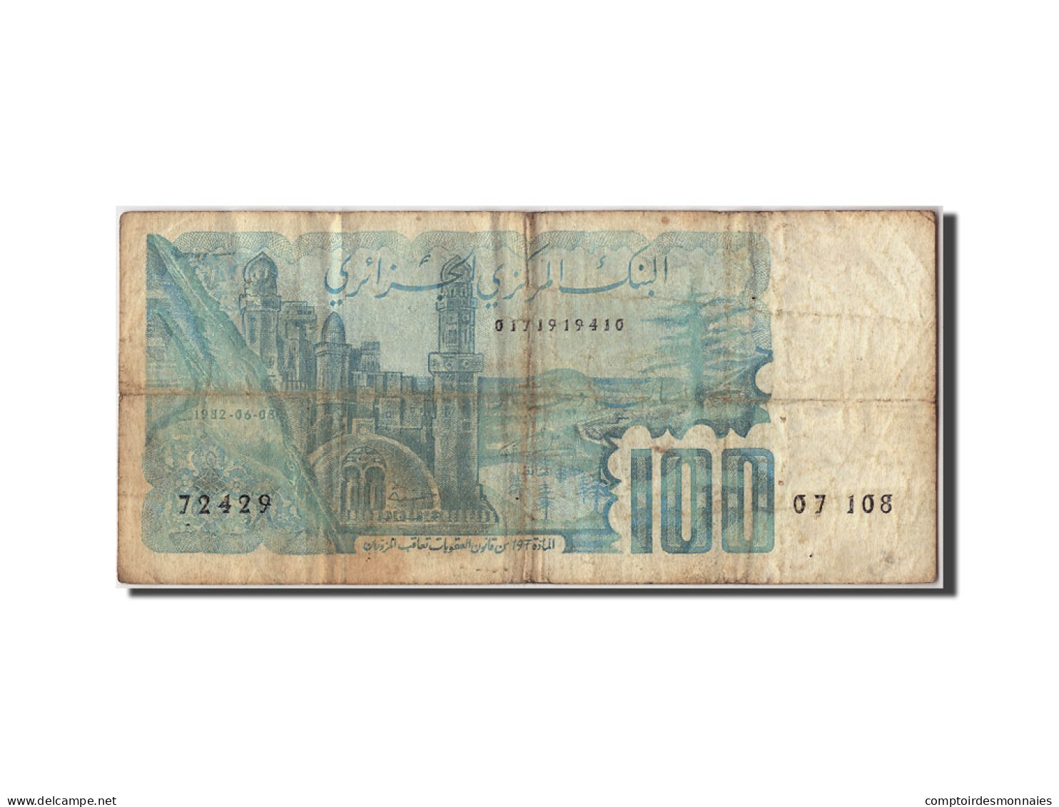 Billet, Algeria, 100 Dinars, 1982, 1982-06-08, KM:134a, B+ - Algerien