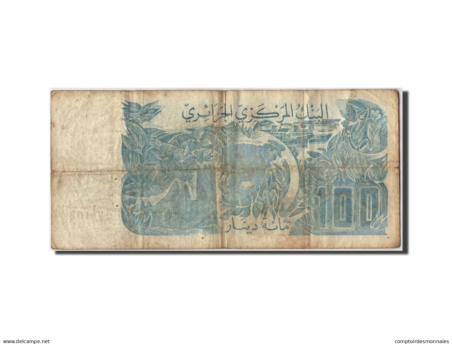 Billet, Algeria, 100 Dinars, 1982, 1982-06-08, KM:134a, B+ - Algeria