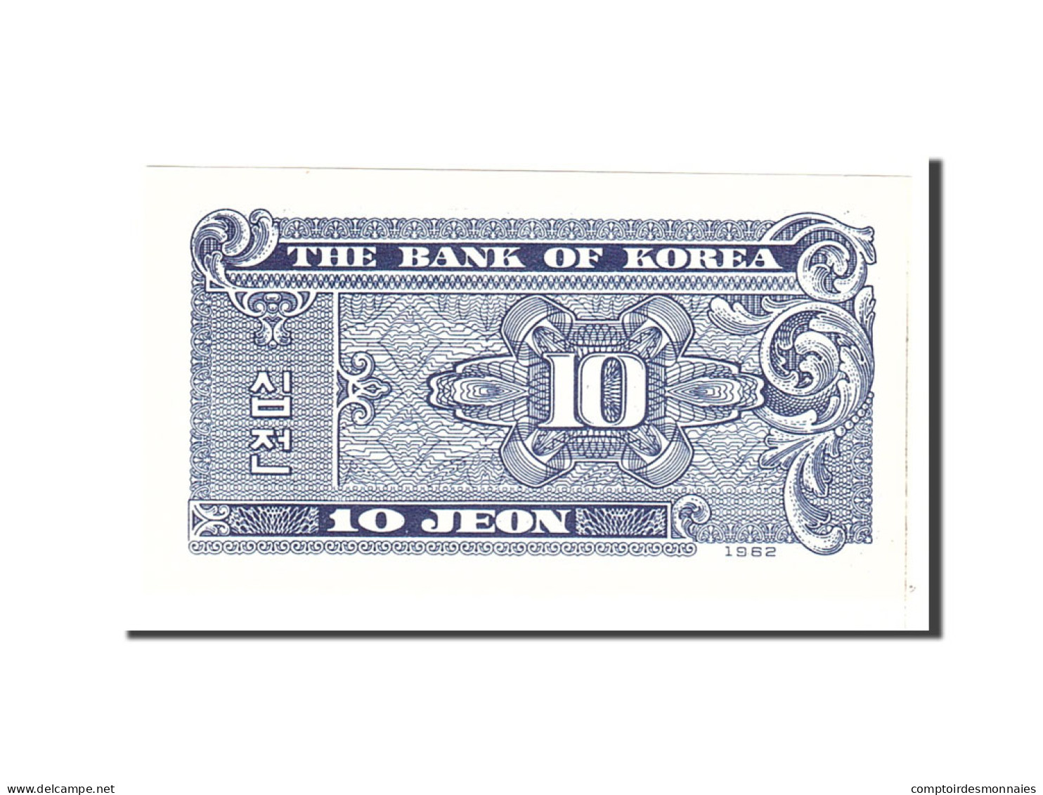 Billet, South Korea, 10 Jeon, 1962, Undated, KM:28a, NEUF - Korea, Zuid