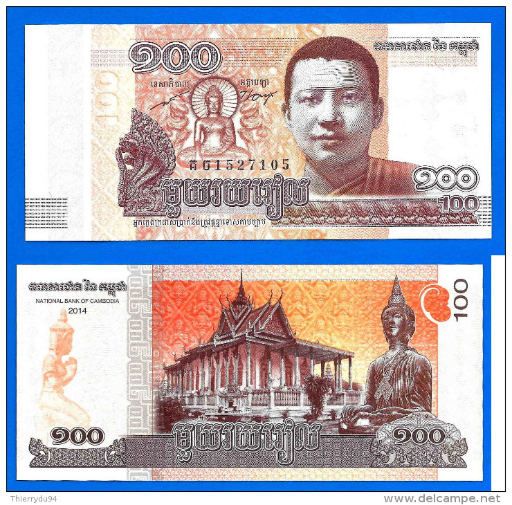 Cambodge 100 Riels 2014 Neuf Que Prix + Port Uncirculated UNC Riel Bouddha Norodom Paypal Skrill Bitcoin OK - Cambodia