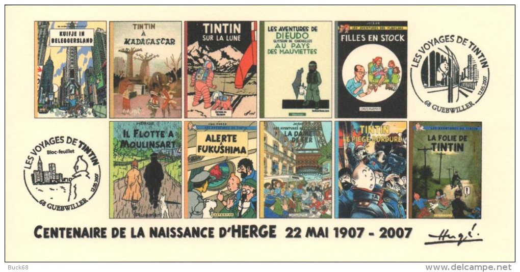 FRANCE 2007 N°77 Albums Fictifs + 2 Cachets Premier Jour FDC TINTIN KUIFJE TIM HERGE GUEBWILLER - Hergé