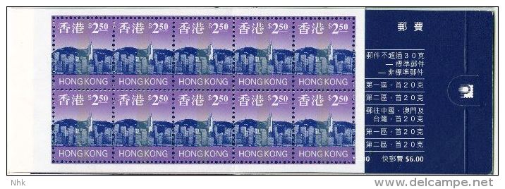 Hong Kong Booklets Carnet 1997 ** - Carnets