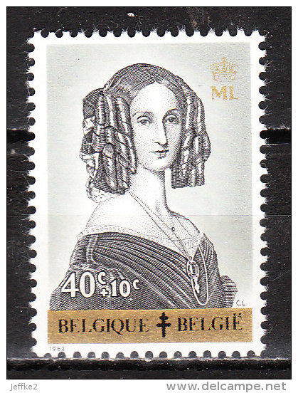 1234V6** Pastille Blanche Au-dessus De L'épaule - Variété VARIBEL - MNH** - LOOK!!!! - 1961-1990