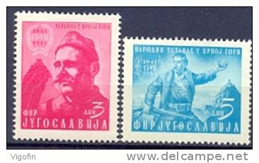 YU 1951-660-1 10A°RIBELLING MONTENEGRO, YUGOSLAVIA, 2v, MNH - Nuovi