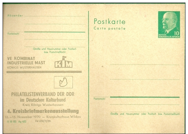 DDR-Ganzsache: Postkarte, 4.Kreisbriefmarkenausstellung - Postkarten - Ungebraucht