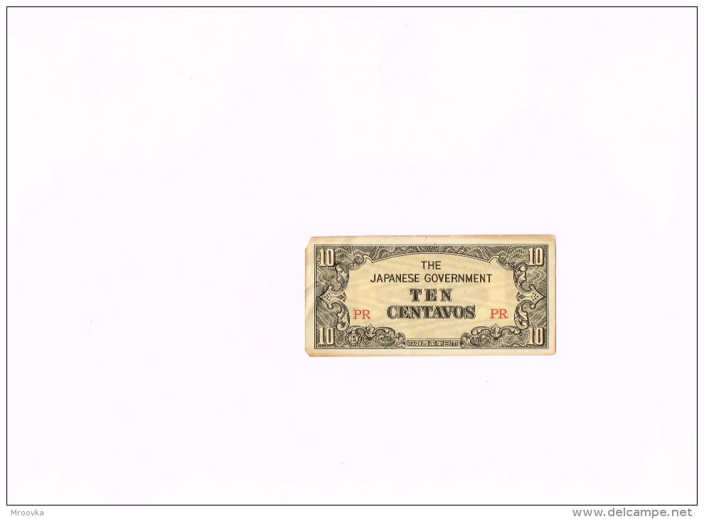 WWII Japanese Government Currency 10 Centavos Bill - Japan