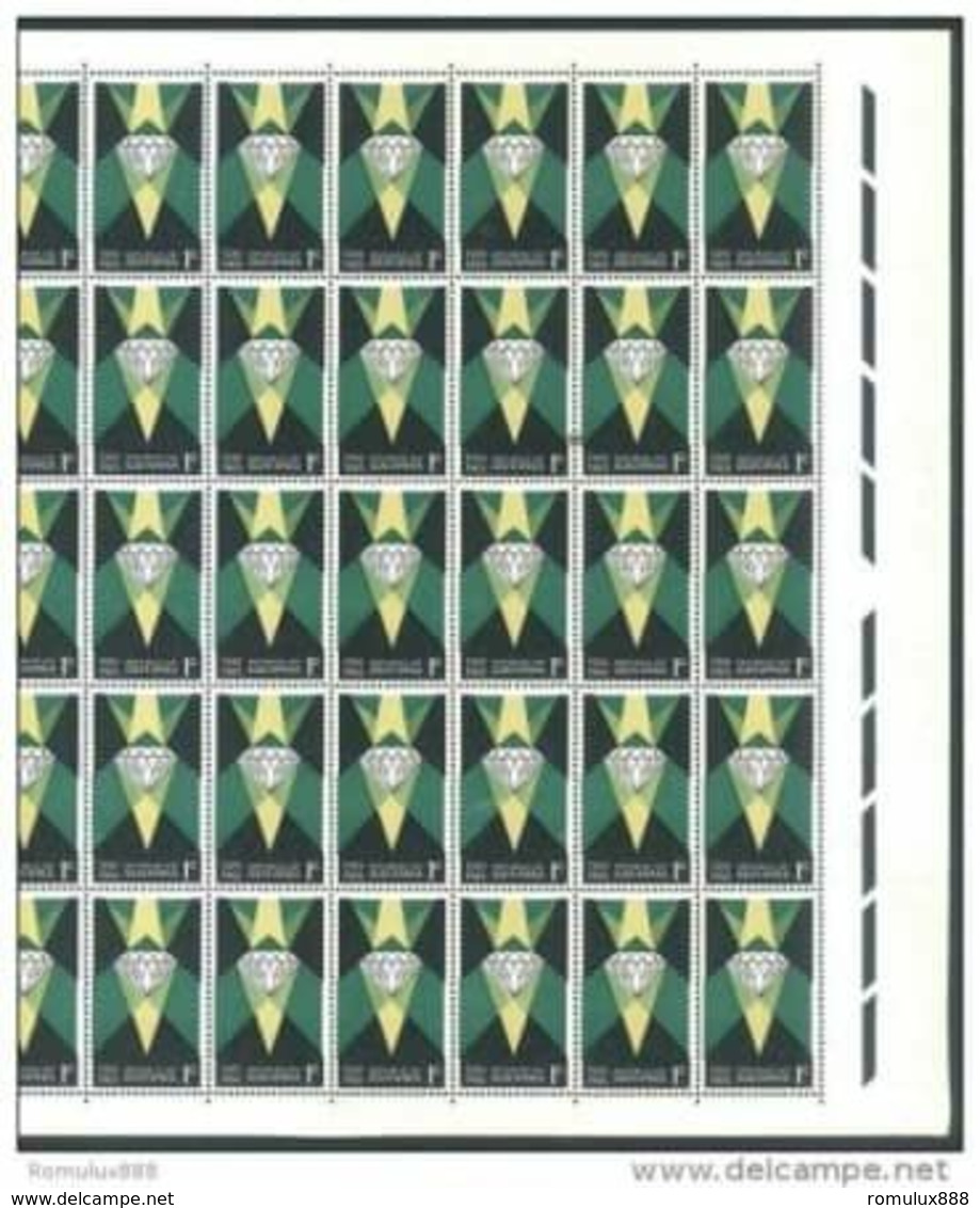 1966 ANNIVERSARY OF REPUBLIC 1c COMPLETE SHEETS PANE A+B OF 100 STAMPS SEE BELOW DETAILS - Blocchi & Foglietti