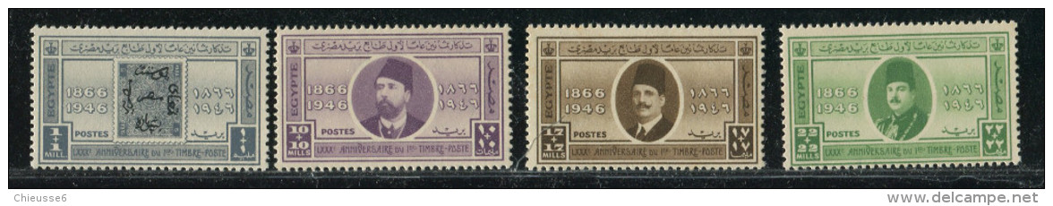 Egypte ** N° 238 à 241 - 80e An. Du 1er Timbre égyptien - Unused Stamps