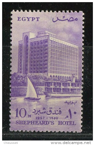 Egypte ** N° 397 - Reouverture Du Shepheard's Hotel - Nuevos