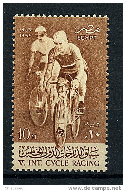 Egypte ** N° 415 - 5e Course Cycliste Au Caire - Neufs