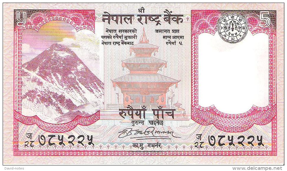 Nepal - Pick 60a - 5 Rupees 2008 - Unc - Népal