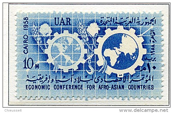 Egypte ** N° 436 - Conf. économique Afro-asiatique - Nuevos