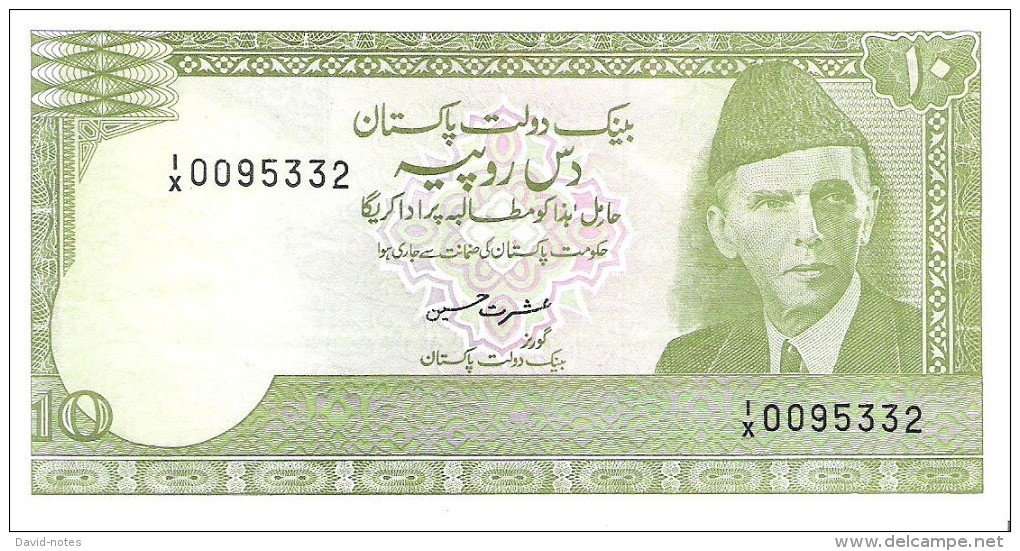 Pakistan - Pick 39 - 10 Rupees 1983 - Unc - Pakistan