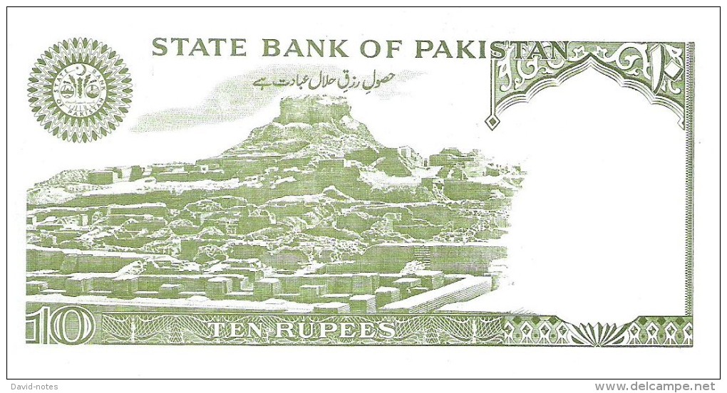 Pakistan - Pick 39 - 10 Rupees 1983 - Unc - Pakistan