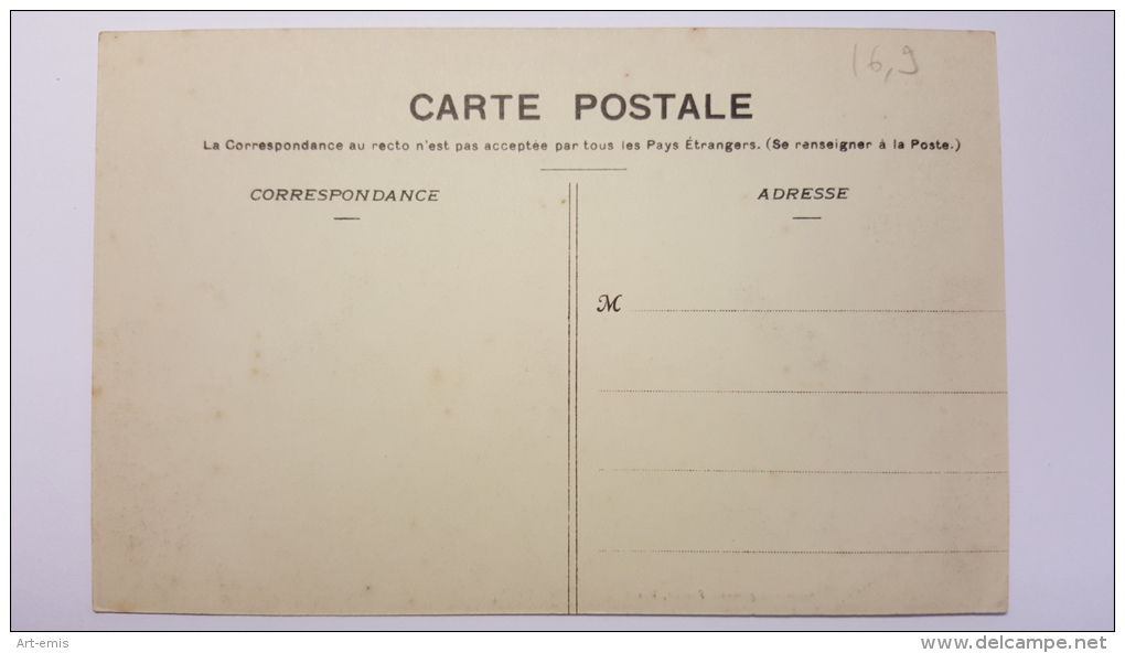 GUINEE Dans La SIRAFORE Chemin De FER De KONAKRY Au NIGER Afrique CPA Animee Postcard - Guinée