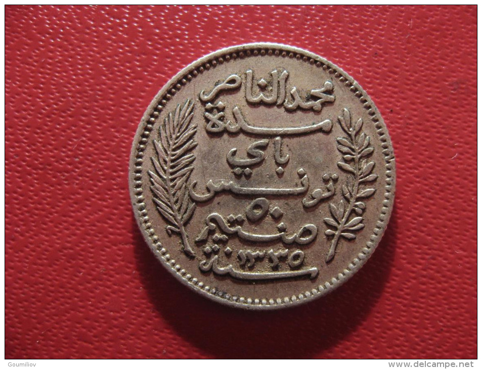 Tunisie - Protectorat Français - 50 Centimes 1917 A 0147 - Tunesië