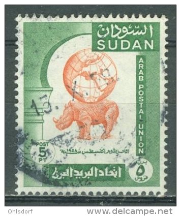 SUDAN 1958: Sc 123 / YT 121, O - FREE SHIPPING ABOVE 10 EURO - Soedan (1954-...)